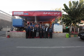 ایران پلاست 2014